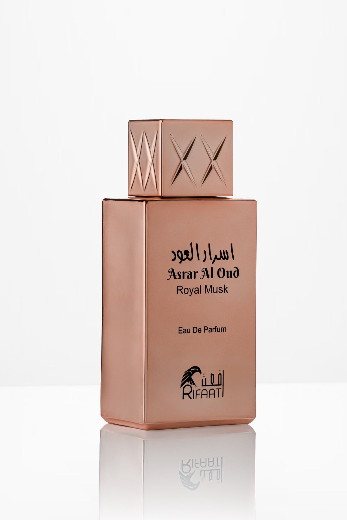 Royal Musk by Rifaat, fragrance bottle and packaging