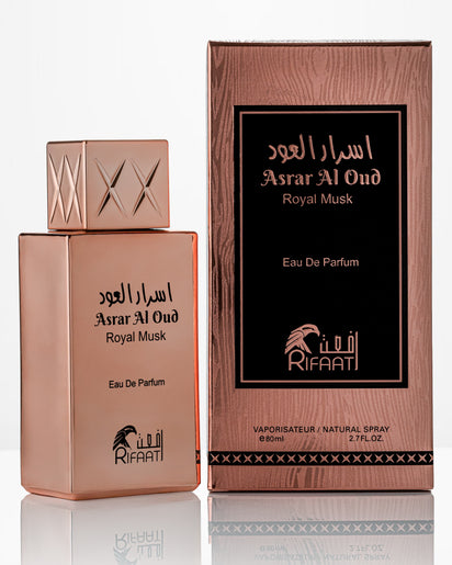 Rifaat perfume collection