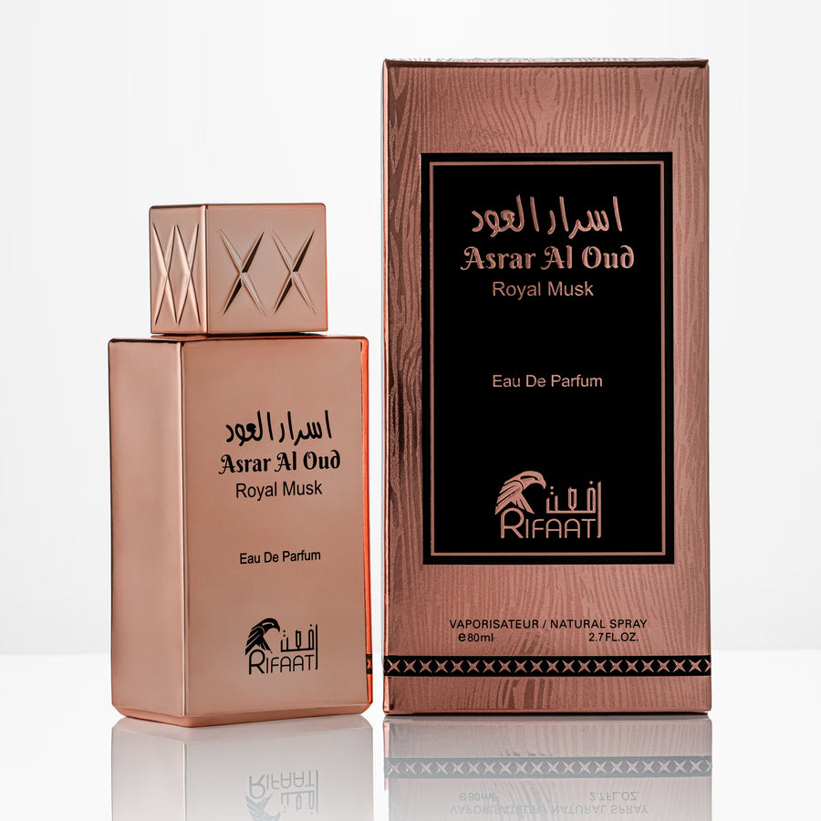 Rifaat perfume collection